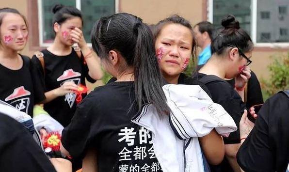 山东曝光野鸡大学,曝光山东野鸡大学