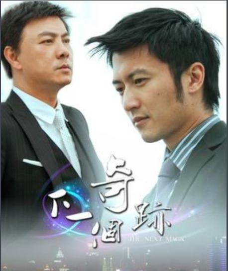 积压了6年电视剧还能播出吗,十部必看积压剧