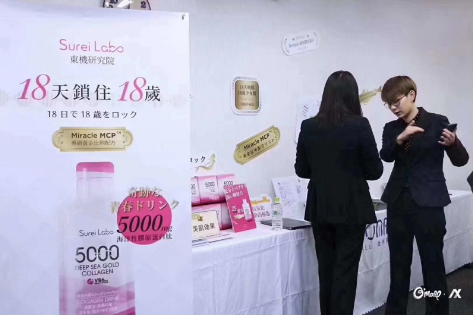 淘宝火了多少年,淘宝与跨境电商哪个好