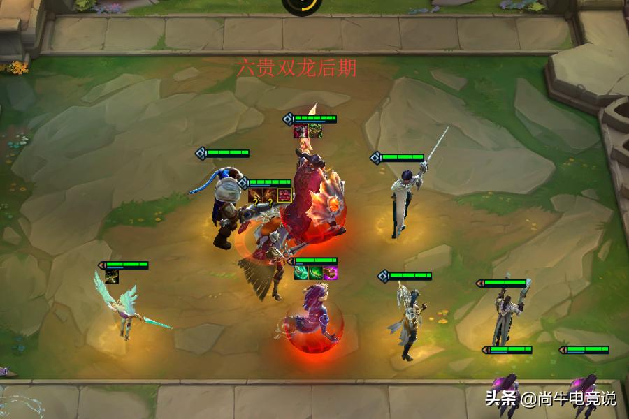 云顶之弈9.18金克斯阵容,云顶之弈9.16上分阵容