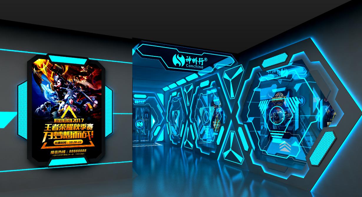 电竞3.0时代,电竞时代已然到来