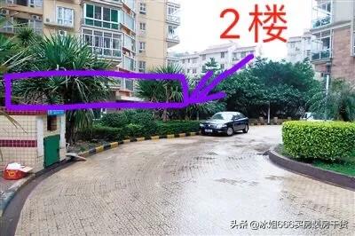 都说顶楼不好为啥还有人买,买顶层18层的缺点