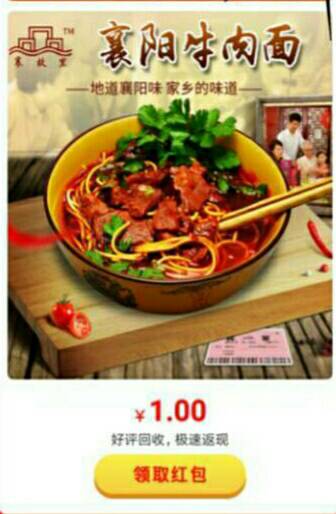 手机赚钱靠谱吗,最靠谱的3个手机赚钱方法必看