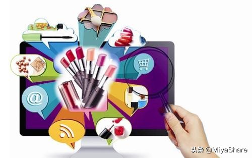 究竟在哪能买到靠谱的化妆品,哪里能买到便宜的正品化妆品