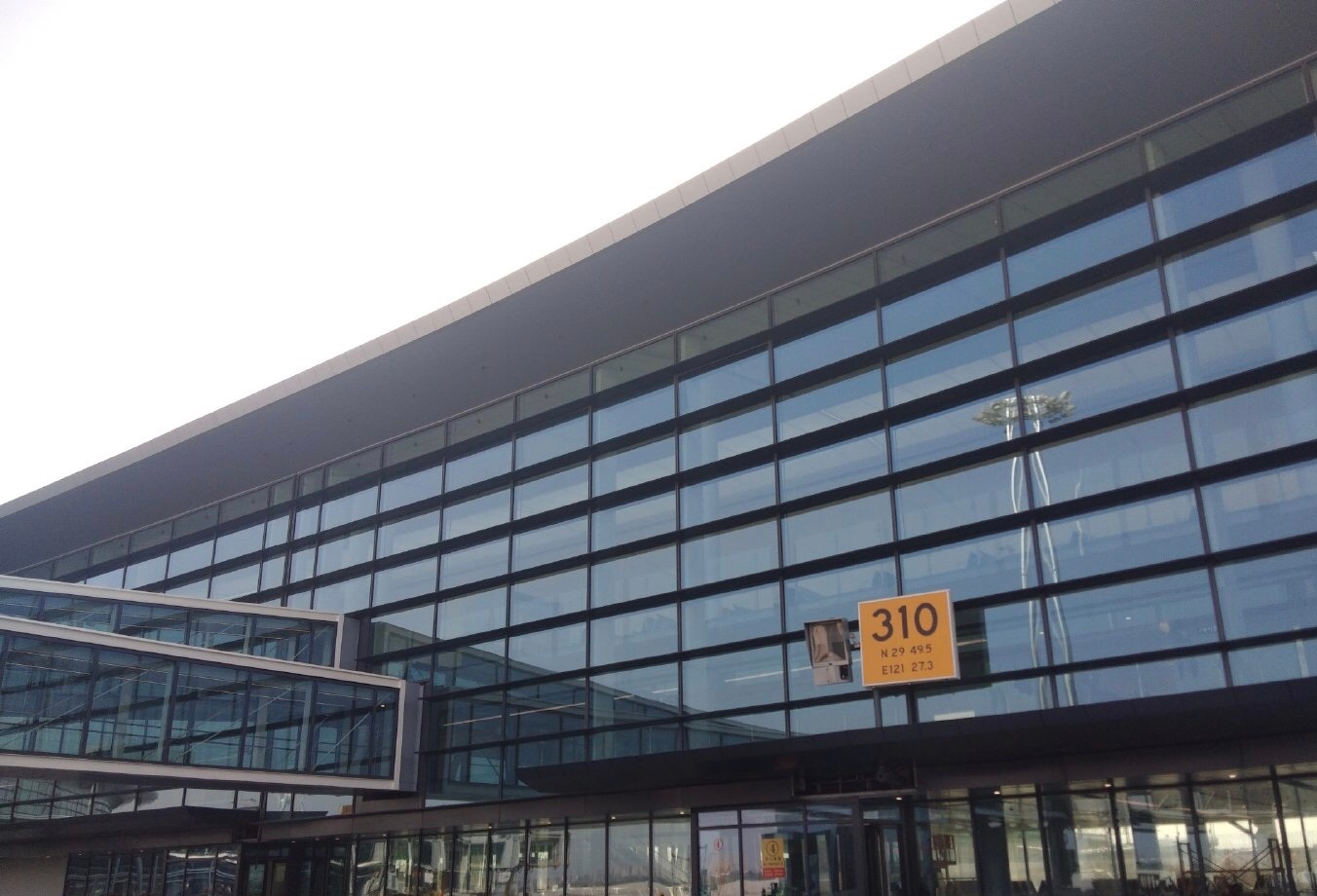 宁波栎社国际机场2023年吞吐量,宁波栎社国际机场t2航站楼图片