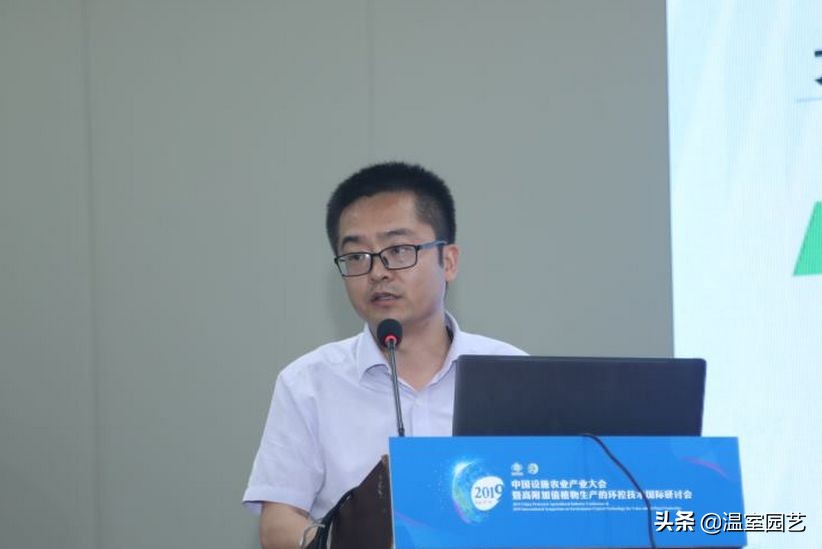 新一代现代温室结构,新型温室设计