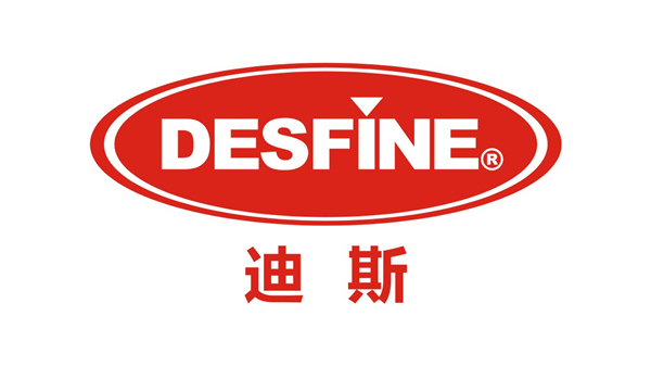 推荐的扩声系统解决方案,九江麦纳小型扩声系统