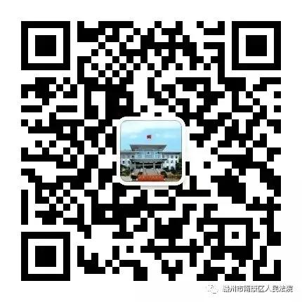 【以案释法】摆放“老*机虎**”供人赌博，多名涉案人员获刑