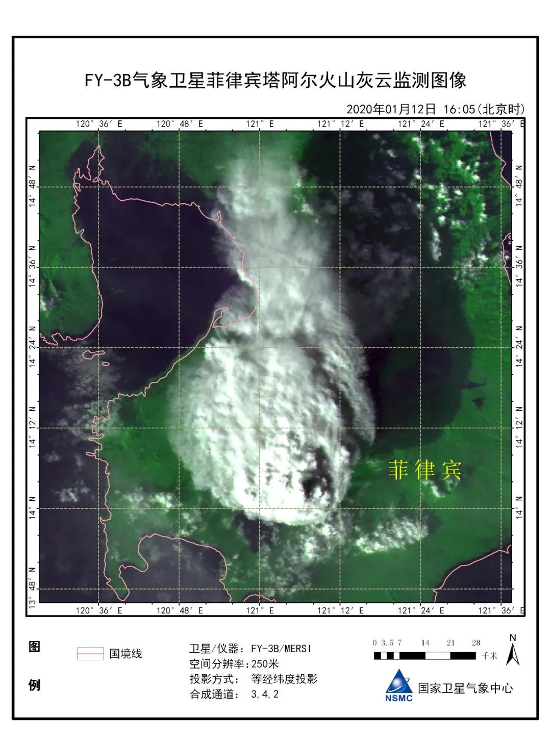 风云四号发射,风云四号03卫星成功了吗
