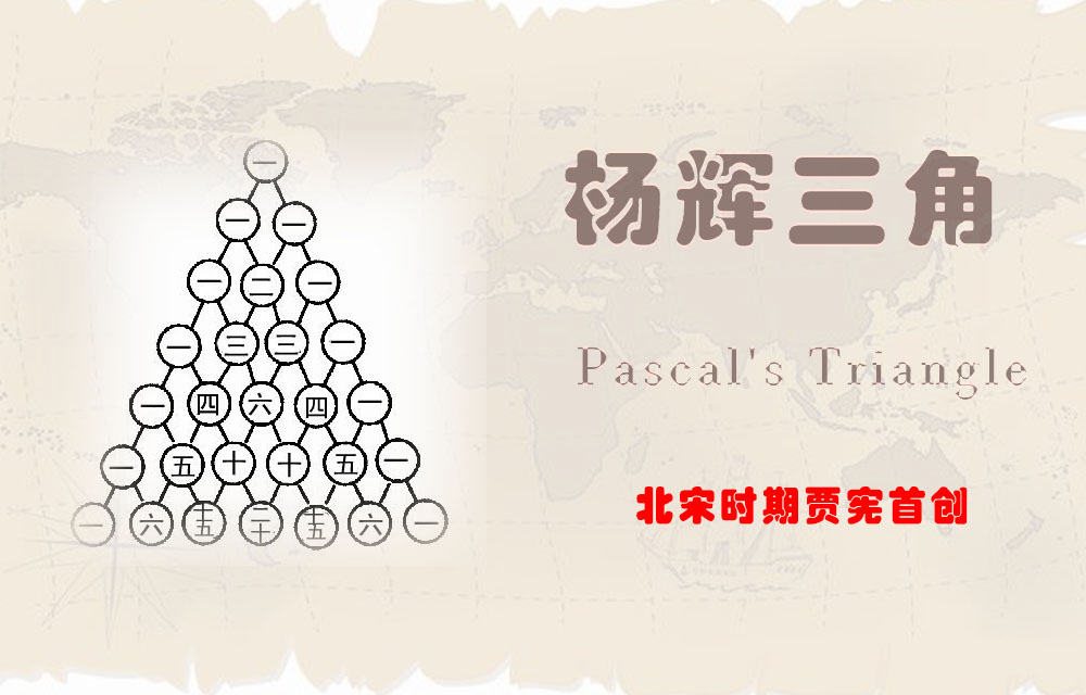 天才简史牛顿的励志人生,牛顿晚年为何一直沉迷于炼金术