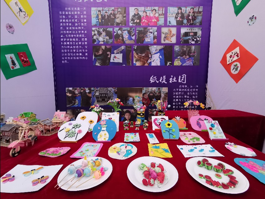 第四届校园足球联赛开赛,第3届华奥杯足球赛