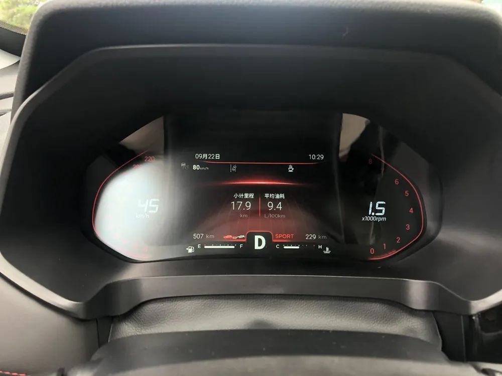 开20款瑞虎5x高能版的感受,瑞虎5x2017款1.5t精英版试驾