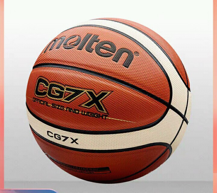 篮球质量最好的是哪一款,各价位性价比最高篮球