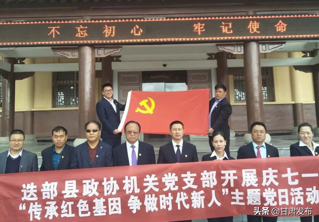 初心永恒介绍,初心永恒剪映