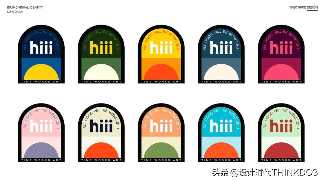 美妆vi设计团队,让人惊艳的国货化妆品