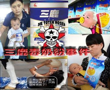 品质管理的前景,品质管理行业有前途吗