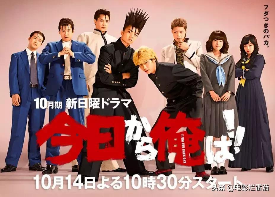 豆瓣9.7的国产第一神剧续集,豆瓣9.1分神剧终于完结了