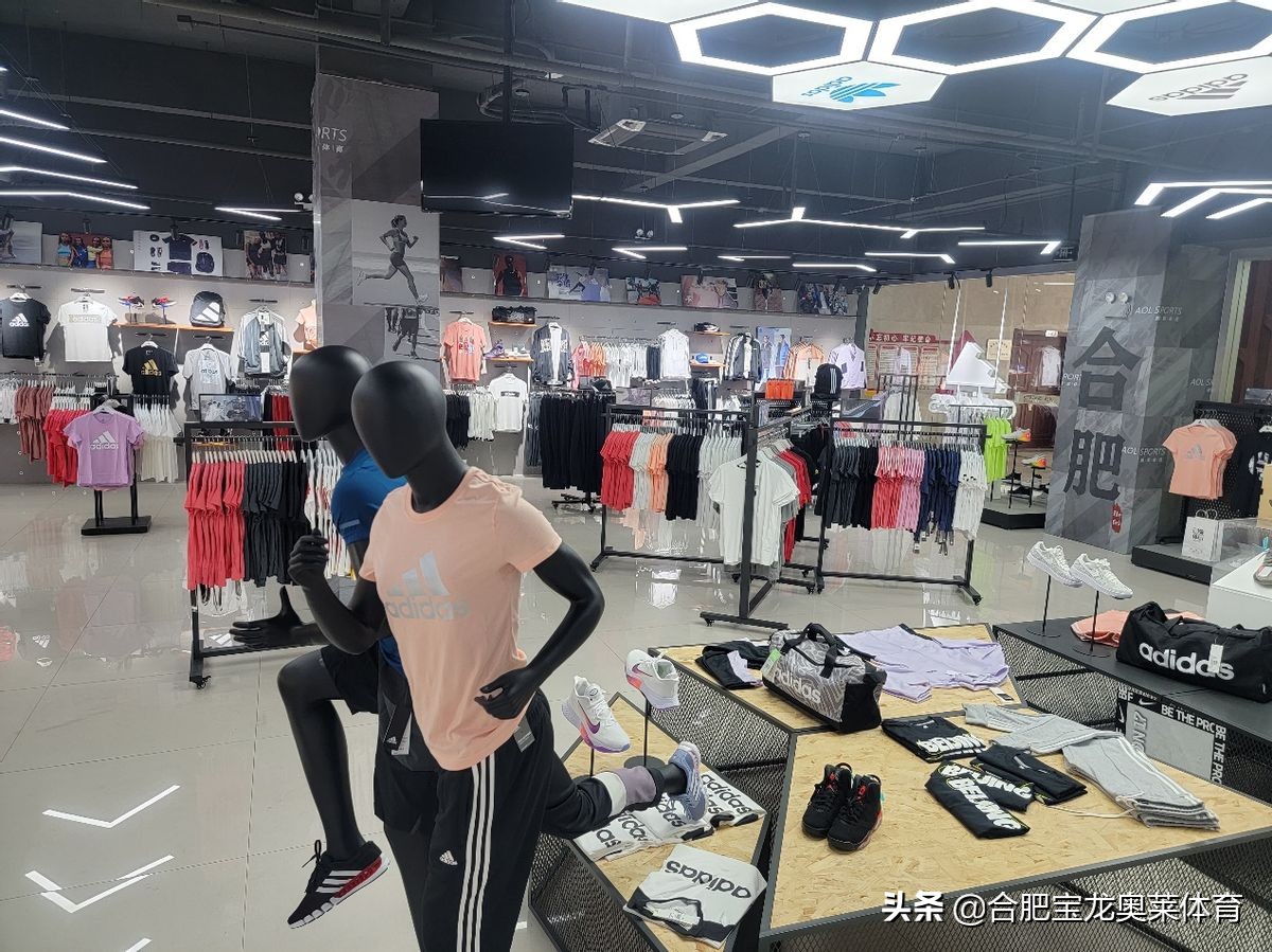 耐克阿迪折扣店加盟投资多少钱,山东如何加盟阿迪折扣店