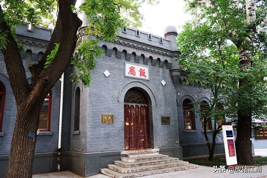 京城这座最美中学，比北大建校历史还要久远，校园风景如民国画卷