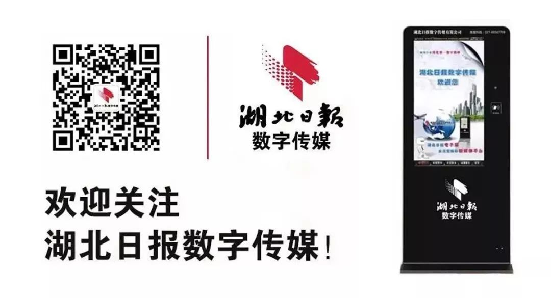 抗疫支前志愿者集合小分队,为抗疫先锋画像