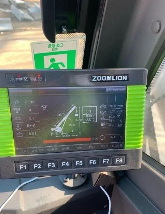 中联新款35吨吊车先导操作教学,中联35吨吊车为什么只显示吊23吨