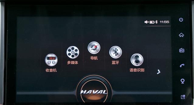 哈弗送什么礼包,哈弗全国全系补贴政策