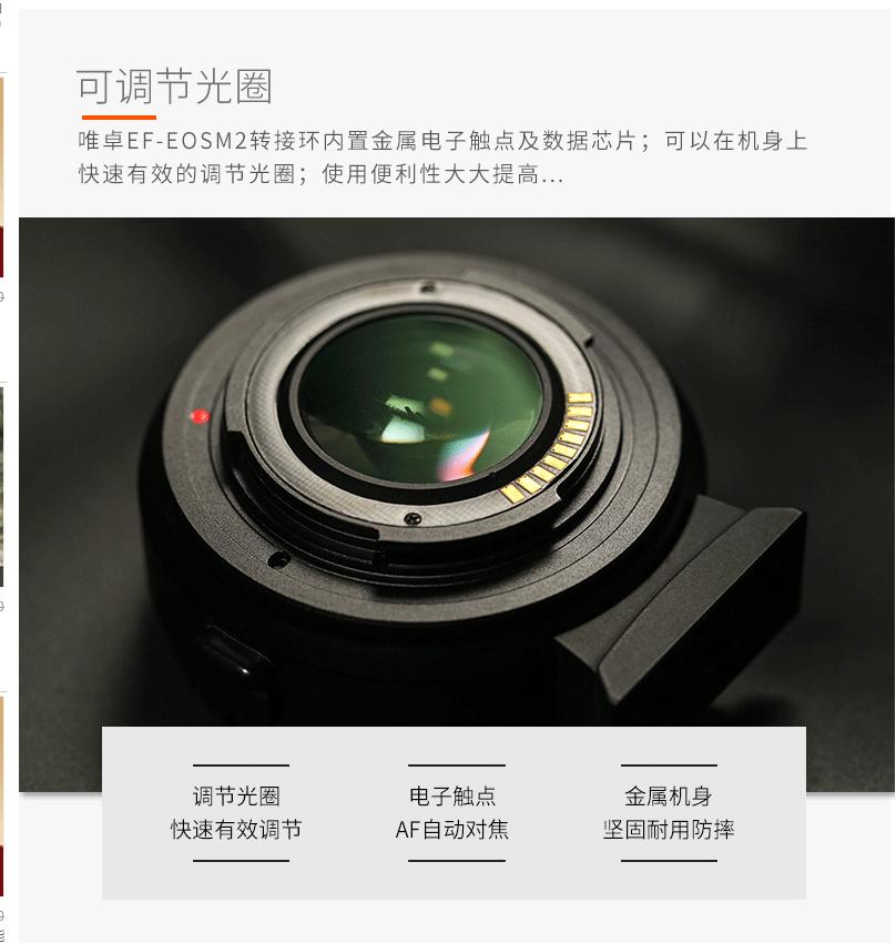 佳能m6mark2视频测评,零基础使用佳能m6mark2