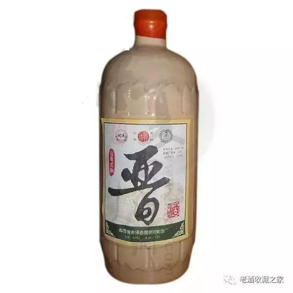 记忆中的那瓶酒图片,记忆中的一壶酒全文