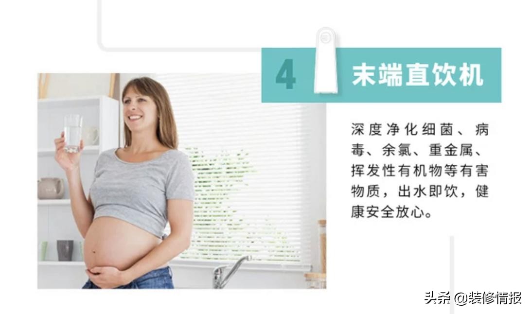 经得起会记师对比的“水源”