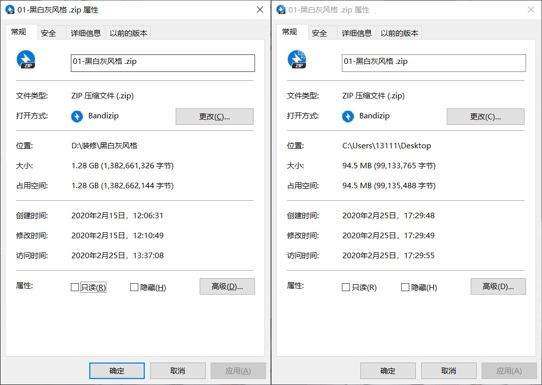 六大网盘大比拼谁家最牛掰,最靠谱的网盘排行榜
