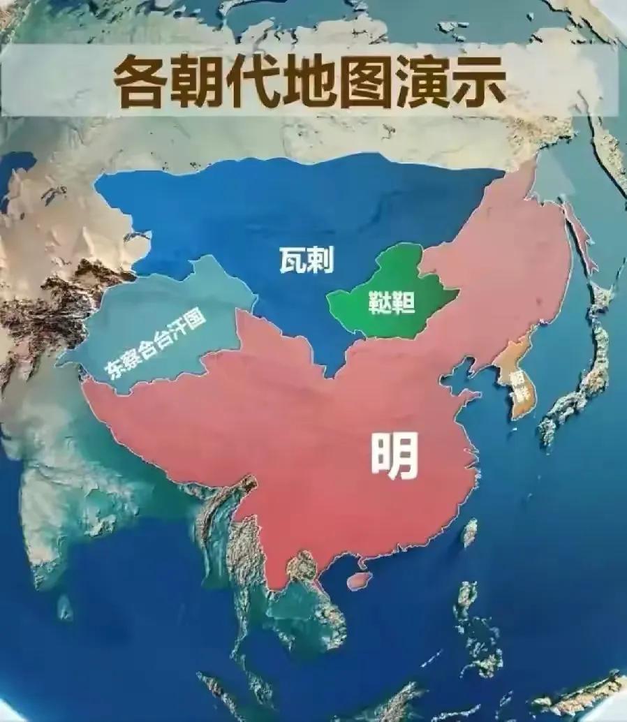 中国历朝历代哪个版图最大,中国历朝历代版图变化全过程