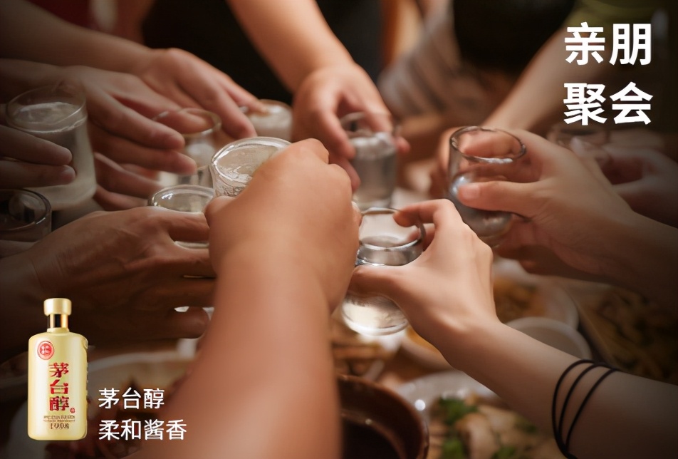 茅台醇1992柔和酱香型53度品鉴级,茅台酱香型53度原酒