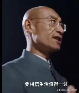 快手九周年，拍了个宣传片，叫做《看见》