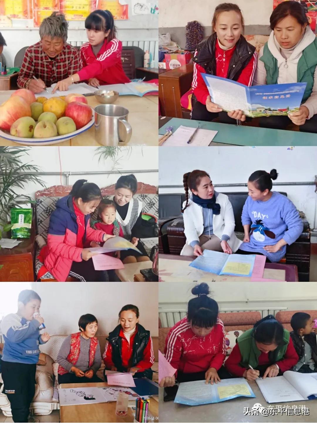 疫情无情人有情教师家访暖人心,教师暑假上门家访关爱学生暖人心