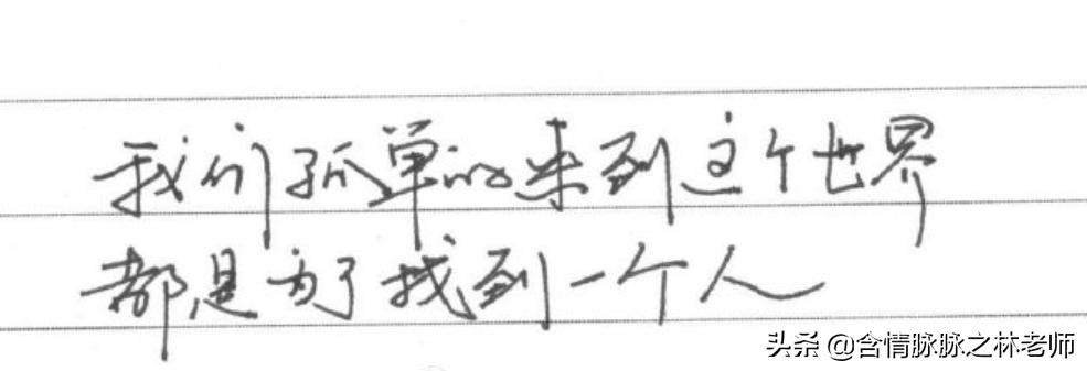 毛笔怎么挑选笔杆,开学怎么选钢笔