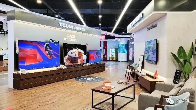 京东商业巨头西安,京东为何逆势增长