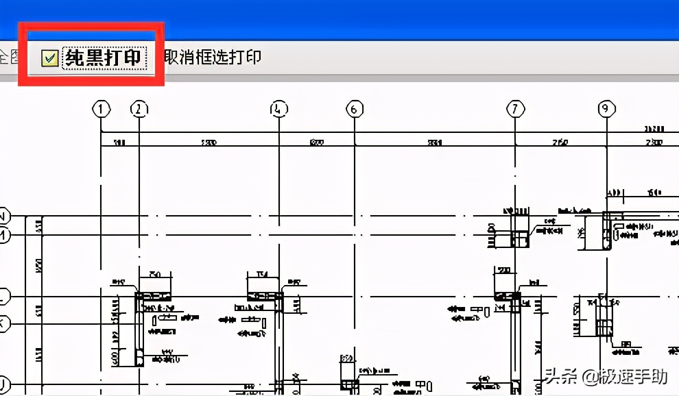 cad快速看图怎么打印长条形图纸,cad快速看图怎么镜像打印图纸