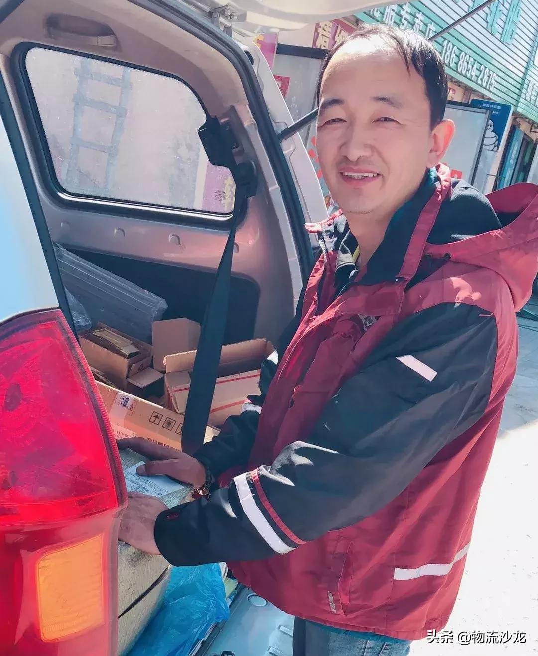 125名快递员被奖励,快递小哥中100万大奖视频