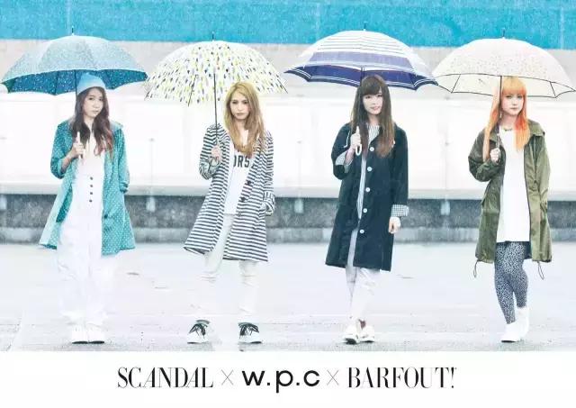 夏天没涂防晒的后果,wpc防晒伞好用吗