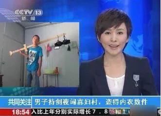 ps100个笑死人的恶搞p图,ps最有意境的恶搞教程