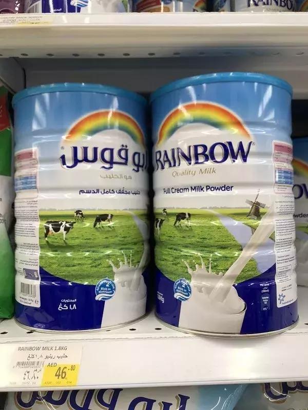 在迪拜生活成本高吗?为您还原最真实的迪拜