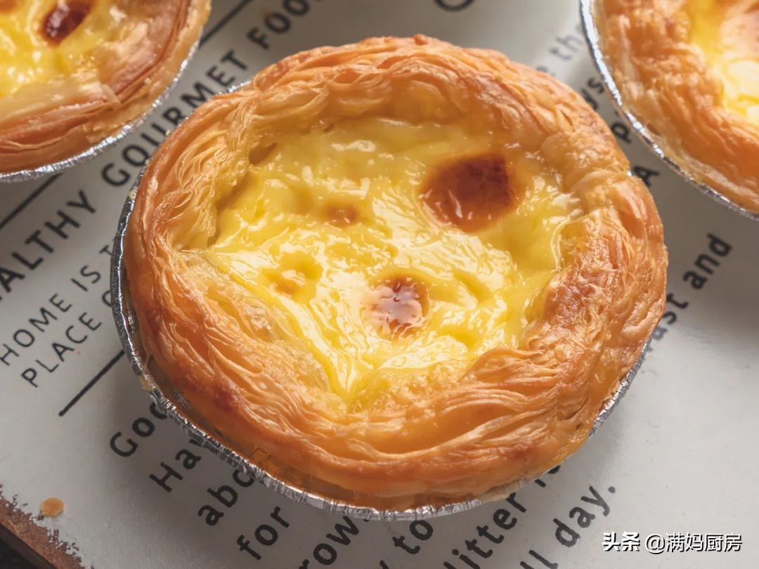 蛋挞液自己在家做怎么能细腻好吃,蛋挞液怎么做又外酥又嫩又好吃