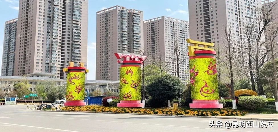 昆明立体花坛最好看的几个,美丽春城立体花坛