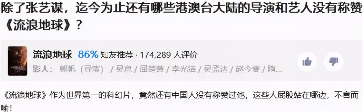 好莱坞力挺中国,好莱坞撤档电影