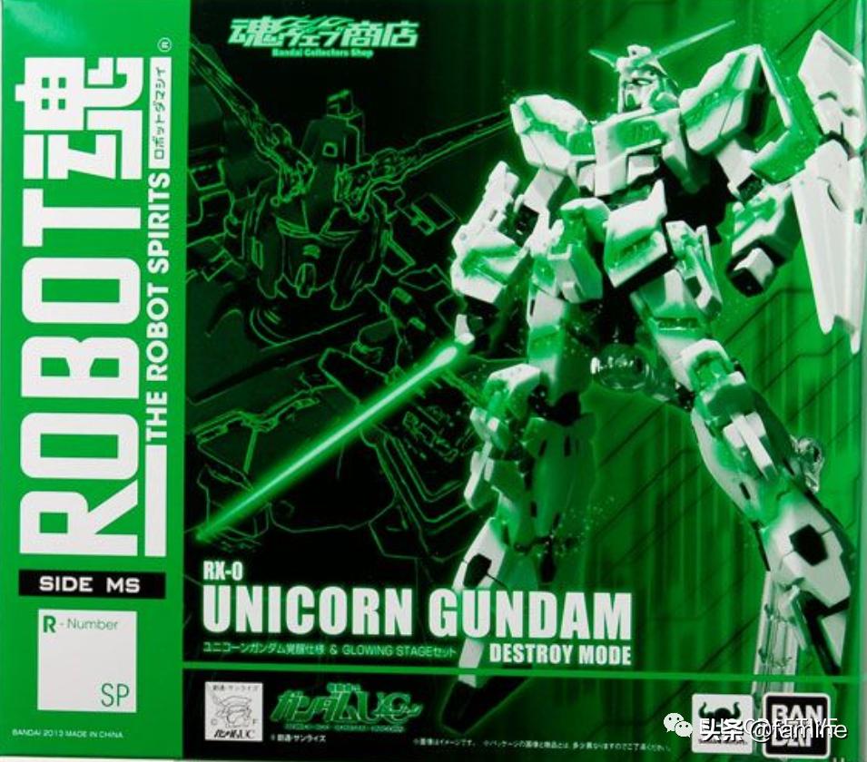 高达uc100独角兽模型开箱,高达ucrx-0