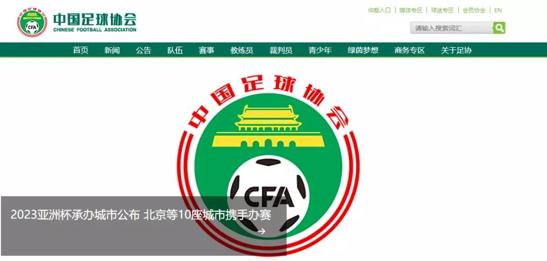 昆山入选国家级企业,昆山入选中央重要榜单