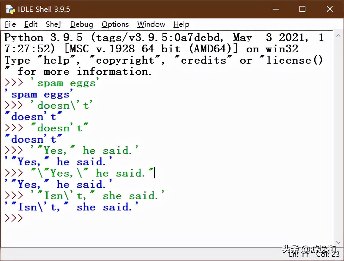 python字符串索引正向和反向,python字符串是单引号还是双引号