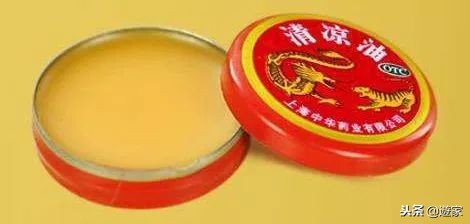 海关禁止携带的物品被查到,带违禁品在海关被抓