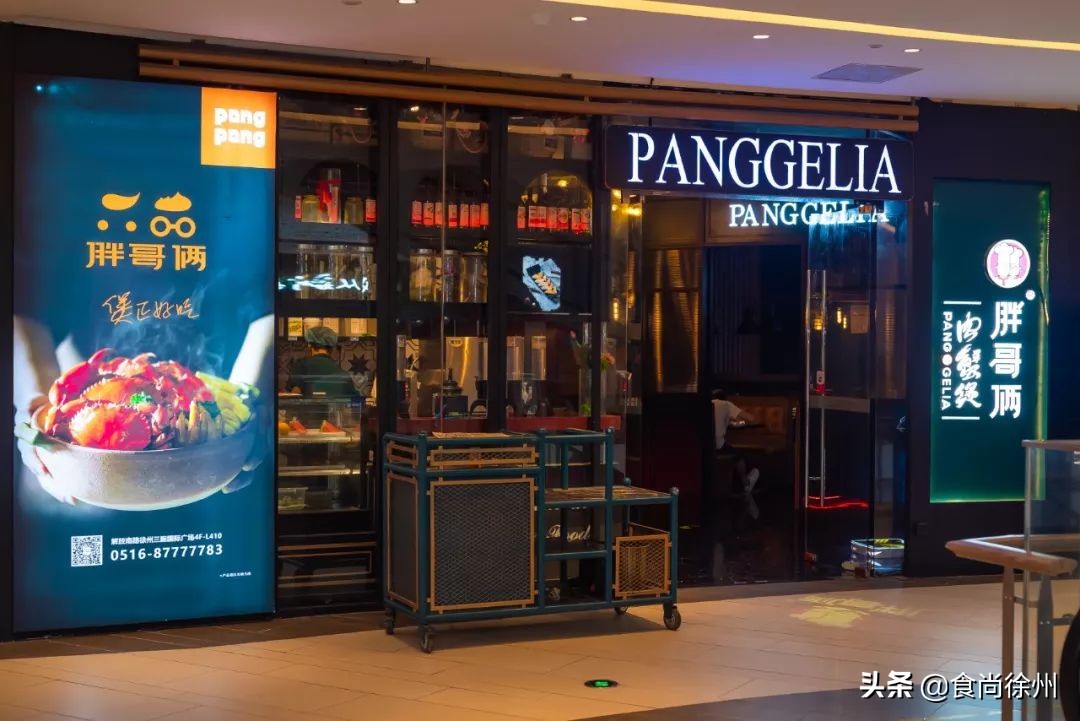 深夜重磅消息,深夜突发事件新闻