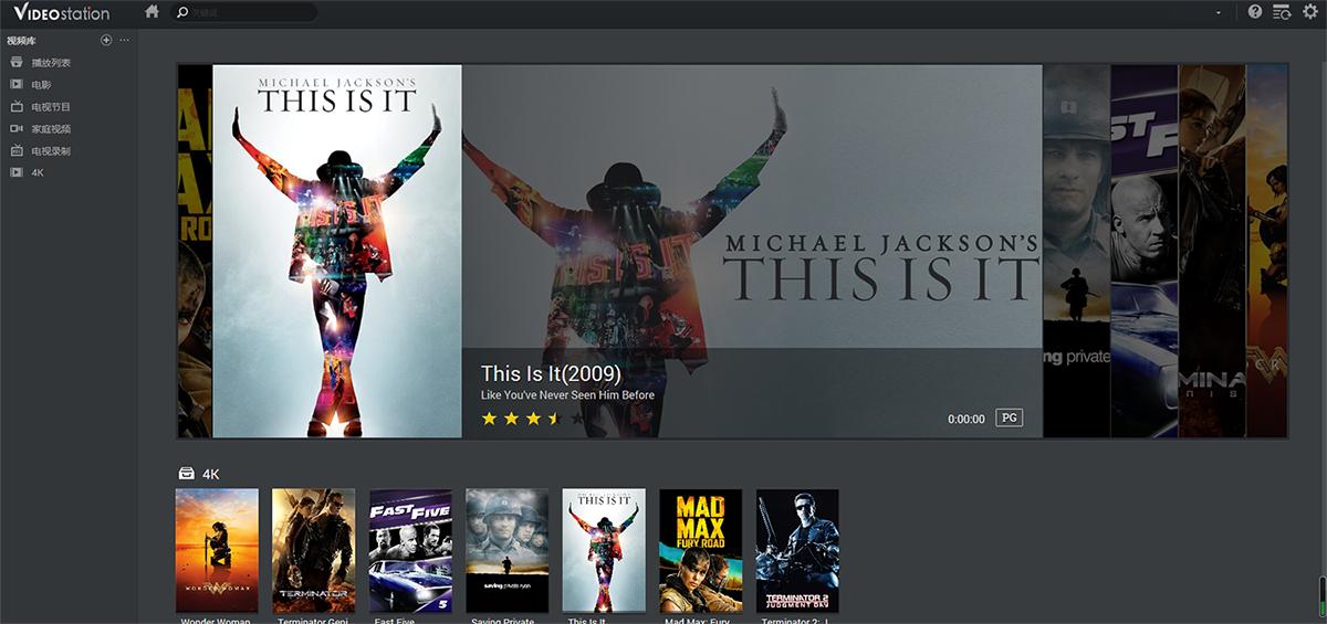 群晖ds220+详细评测,群晖ds220跟绿联dx4600哪个好